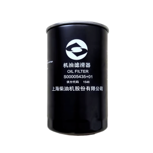 FILTRO DE ACEITE S00005435+01 SDEC