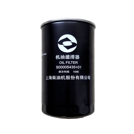 FILTRO DE ACEITE S00005435+01 SDEC