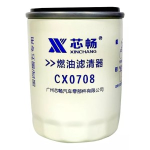 FILTRO DE COMBUSTIBLE CX0708 XINCHANG