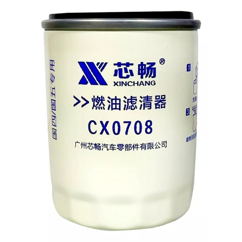 FILTRO DE COMBUSTIBLE CX0708 XINCHANG