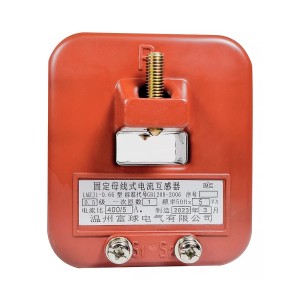 TRANSFORMADOR DE CORRIENTE BARRA FIJA LMZJ-0.66 400\5 5VA