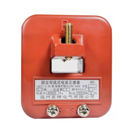 TRANSFORMADOR DE CORRIENTE BARRA FIJA LMZJ-0.66 400\5 5VA