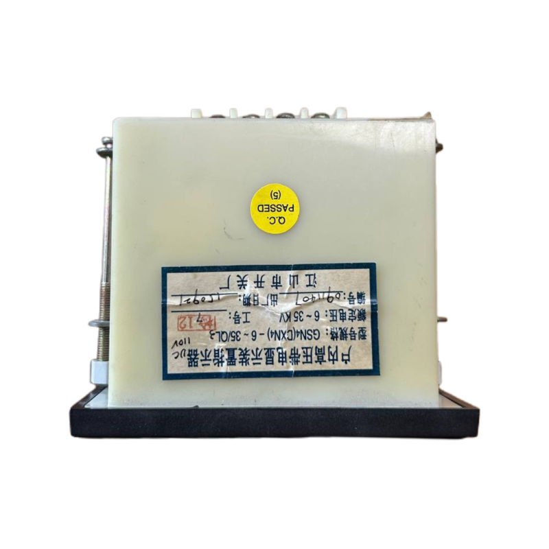 高压带电指示器 GSN4 (DXN4)