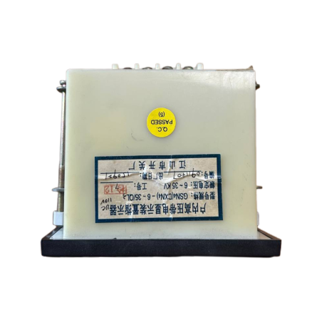高压带电指示器 GSN4 (DXN4)