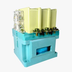 CONTACTOR RMSCSH CJ20-63 63AMP 3P