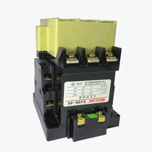 CONTACTOR RMSCSH CJ20-40 40AMP 3P