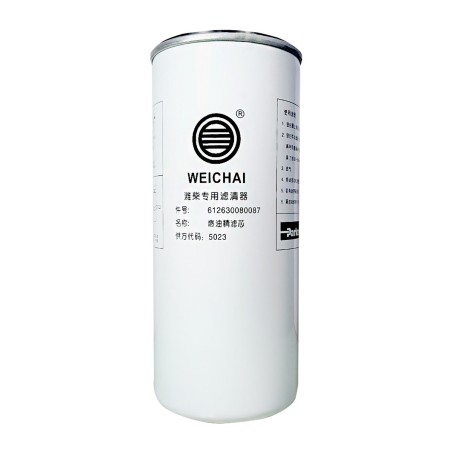 FUEL FILTER 612630080087  WEICHAI