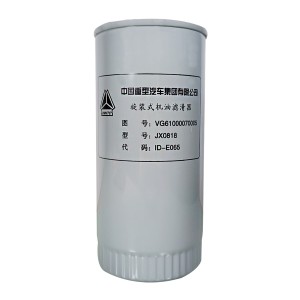 FILTRO DE ACEITE  VG61000070005/UJ-JX0818 CNHTC