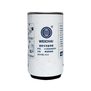 Filtro de combustível 612630080205/5023 WEICHAI