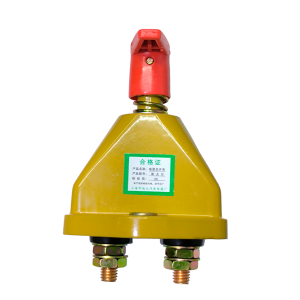 红色杠杆式断路器 JK861
